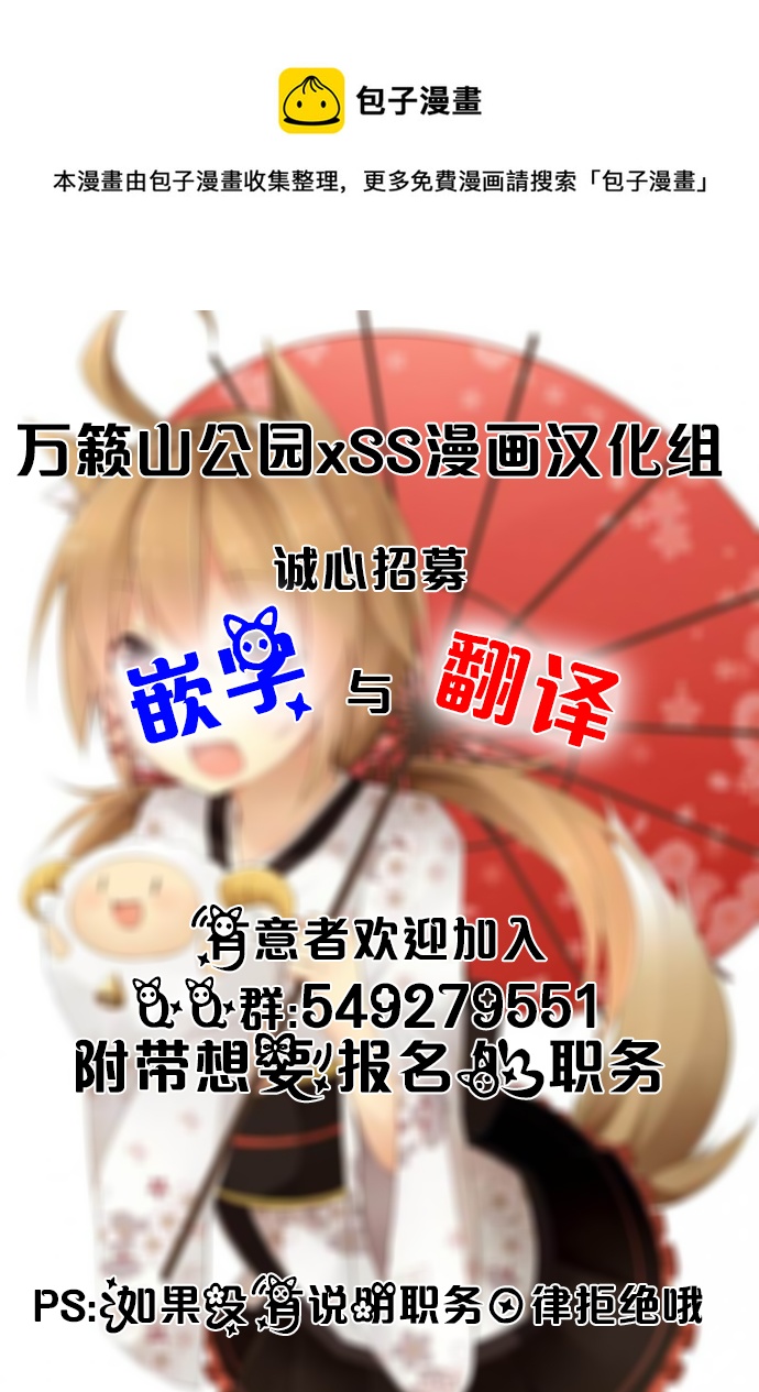 第01话60