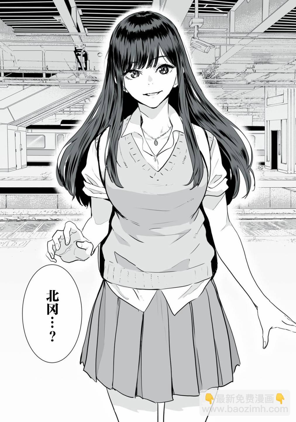 第04话14