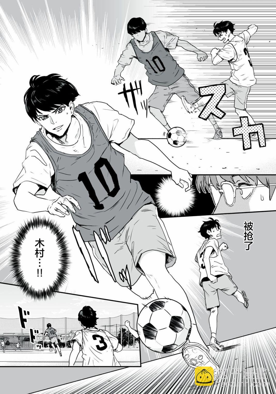 第07话9