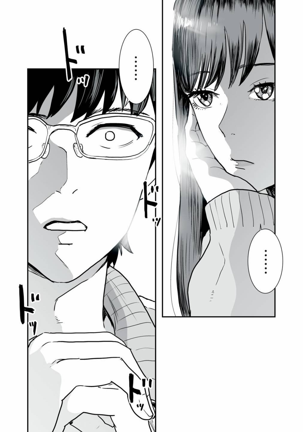 第08话16