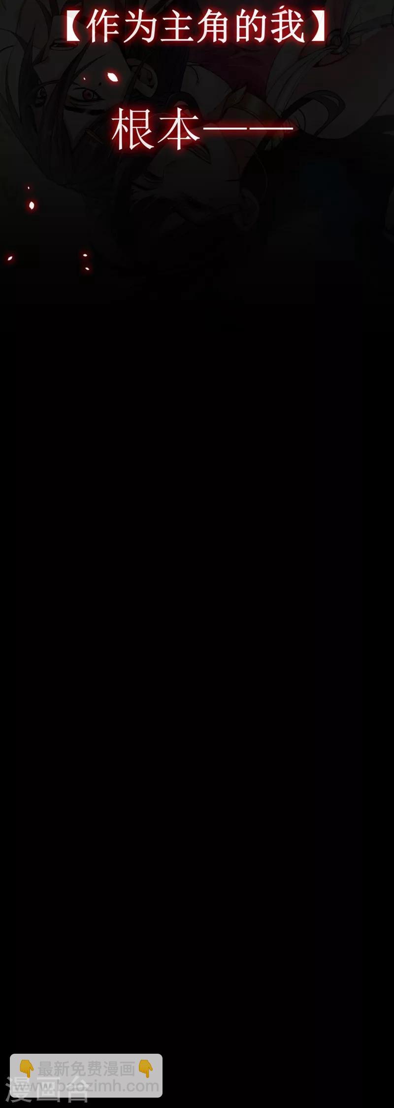 序章13