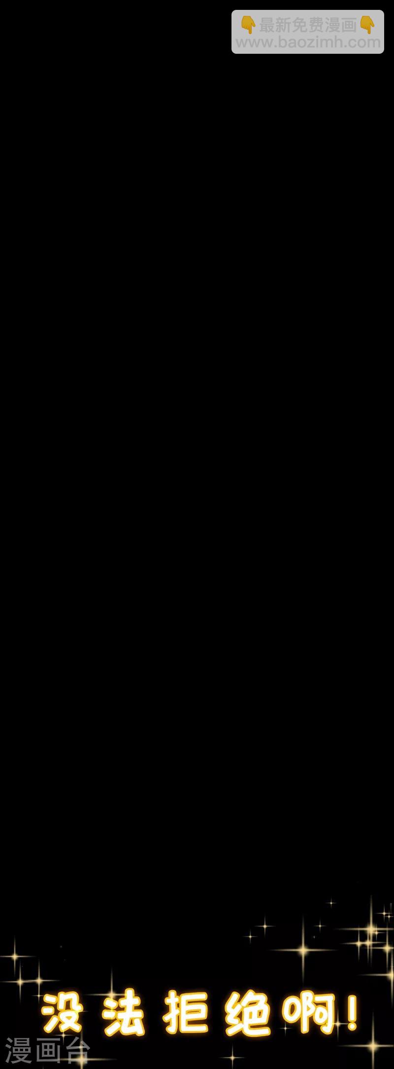 序章14