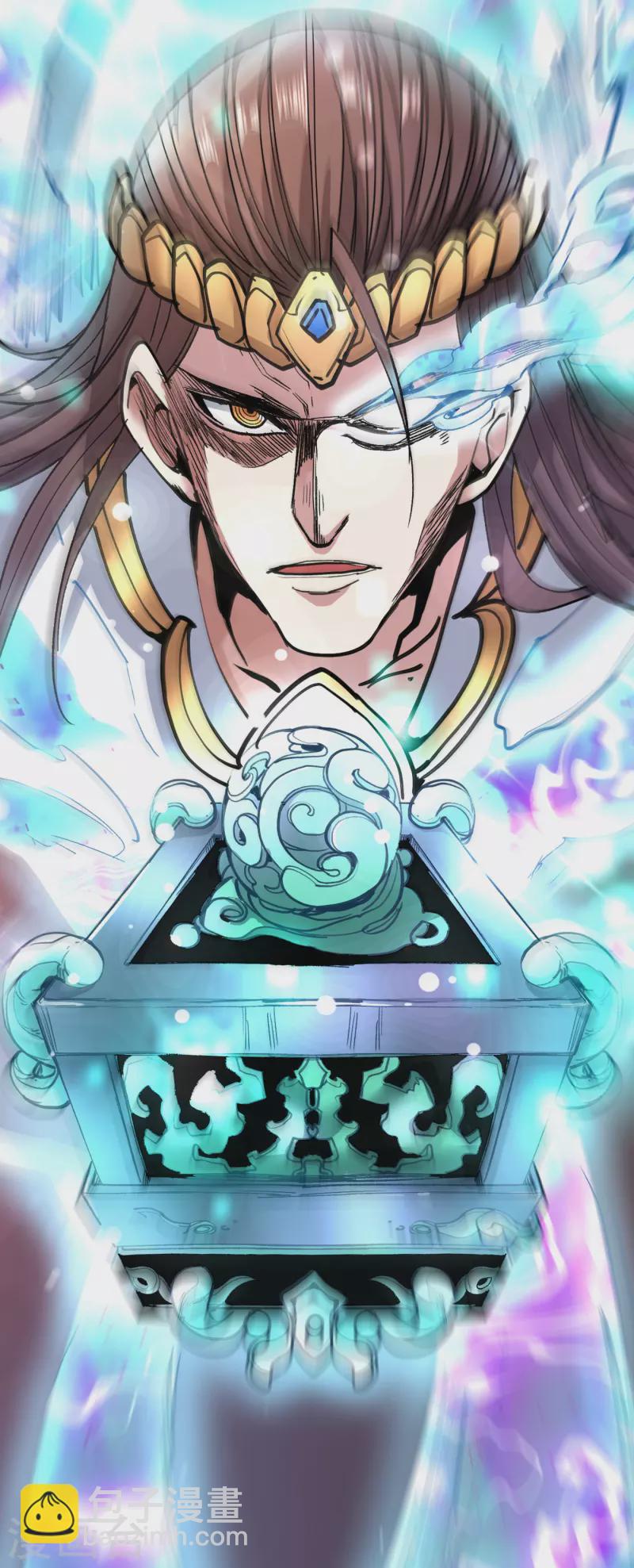 第29话 人质到手！19