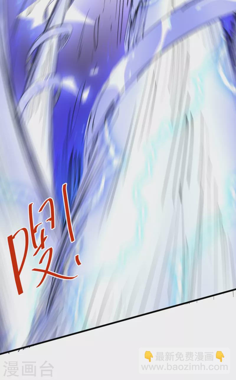 第35话 是你太自大了吧？19