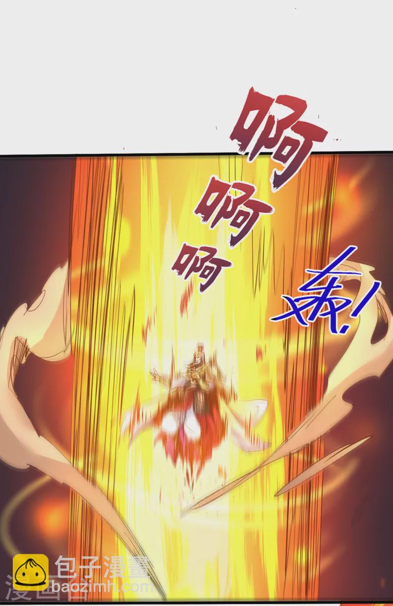 第35话 是你太自大了吧？27