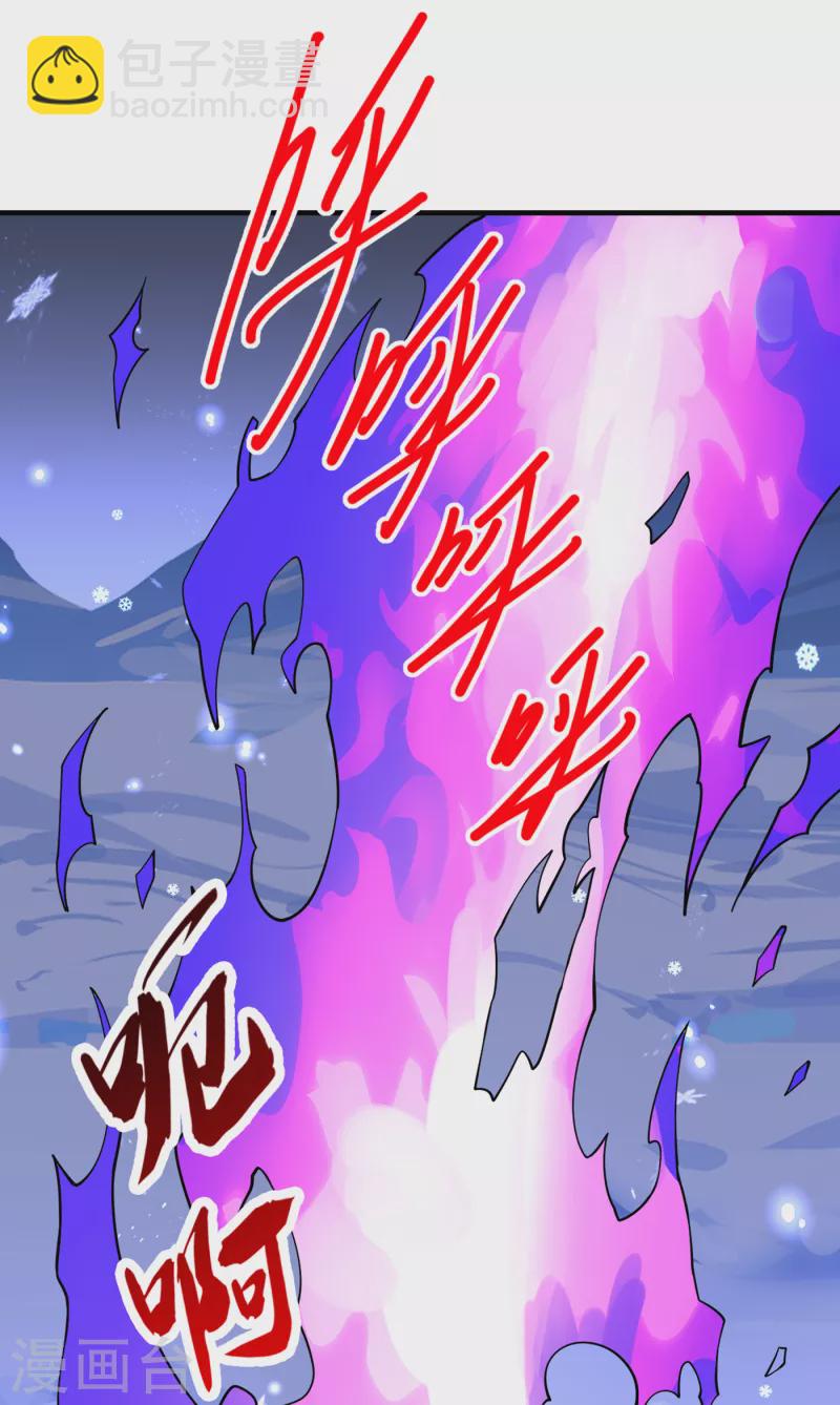 第59话 我能活下来吗？16