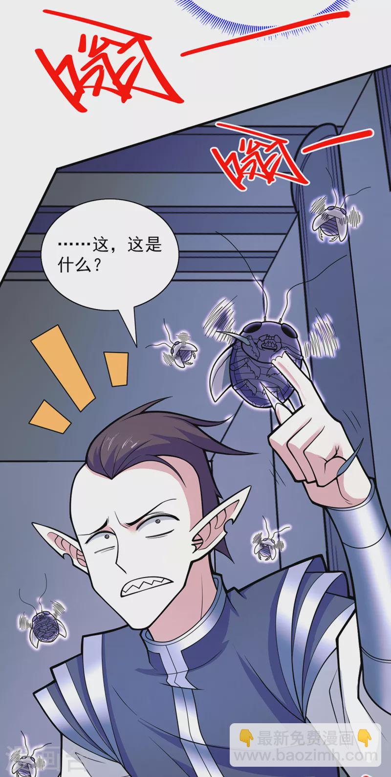 第78话 神火面前，都是垃圾！3