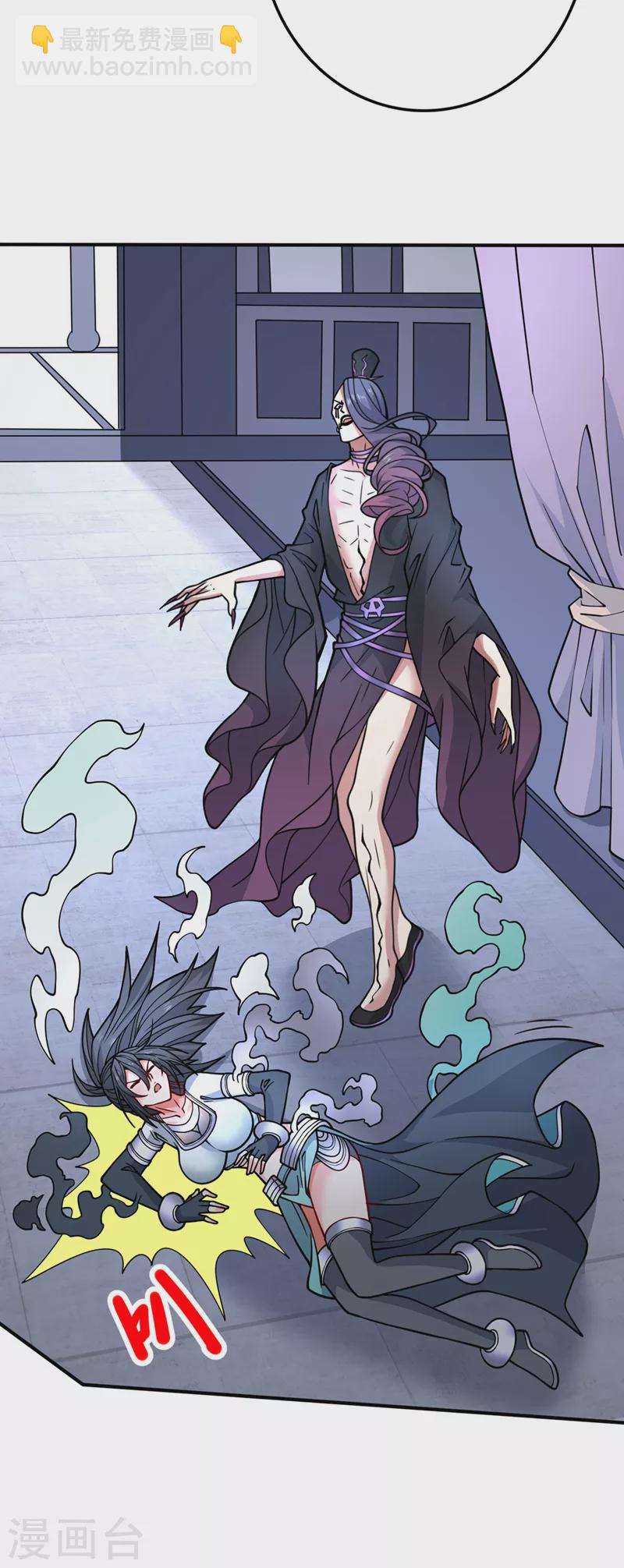 第87话 我要好好调教他一番！20