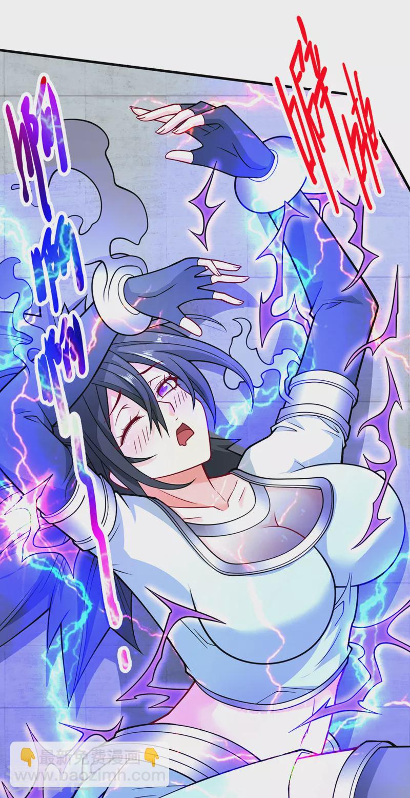 第87话 我要好好调教他一番！27