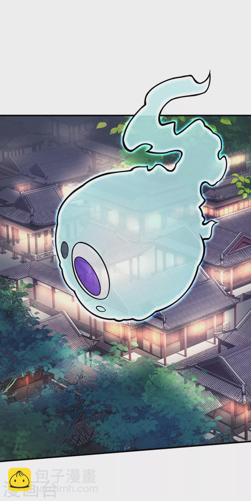第87话 我要好好调教他一番！32