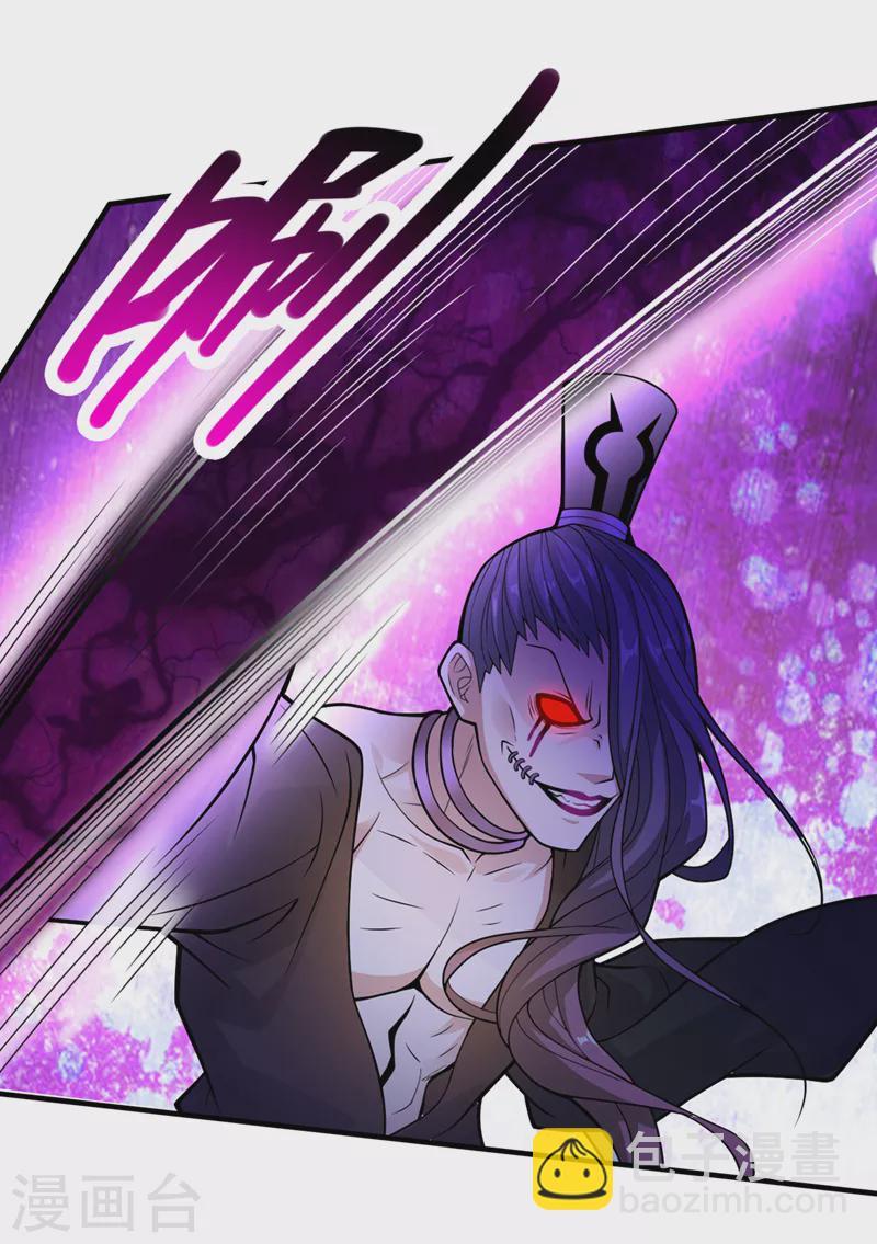 第91话 我要你乖乖，自裁！15