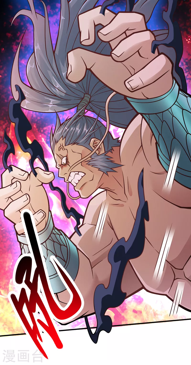 第91话 我要你乖乖，自裁！19