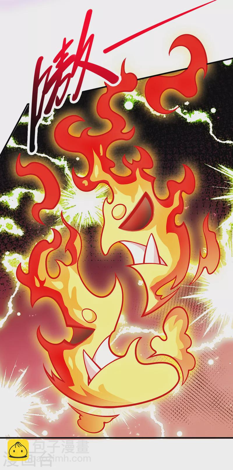 第95话 你不喜欢我被动？15