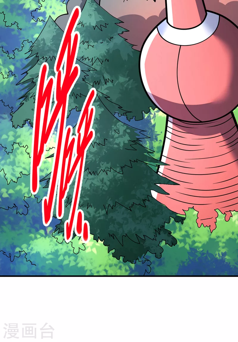 第96话 这种幻术你也会中？20