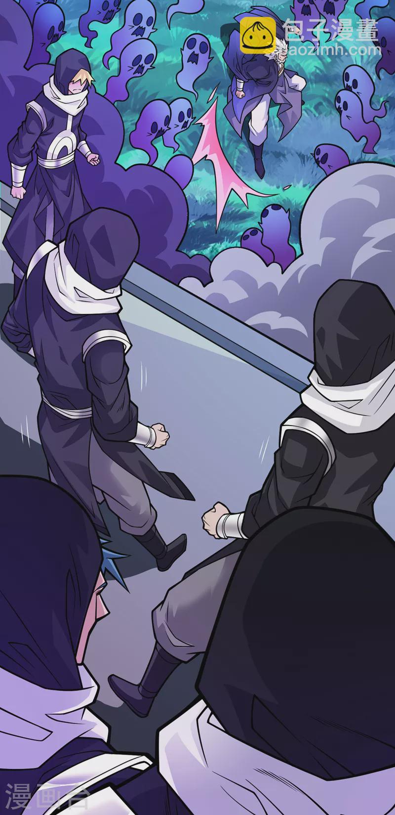 第96话 这种幻术你也会中？35