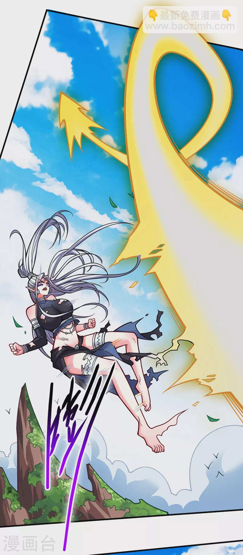第104话 我的徒孙有着落了！19