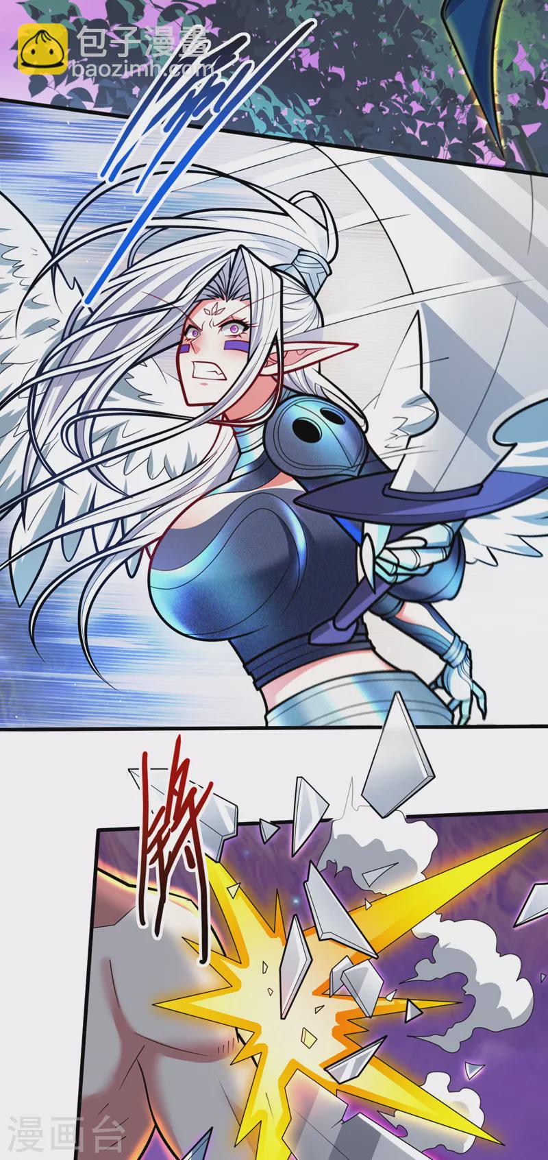 第106话 不会被我说中了？7