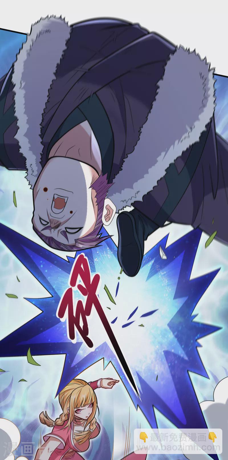 第111话 看他自己的造化了！34
