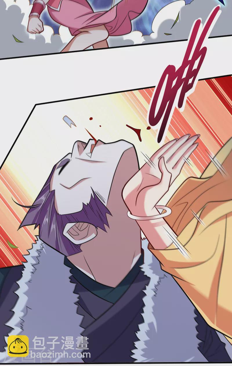 第111话 看他自己的造化了！35