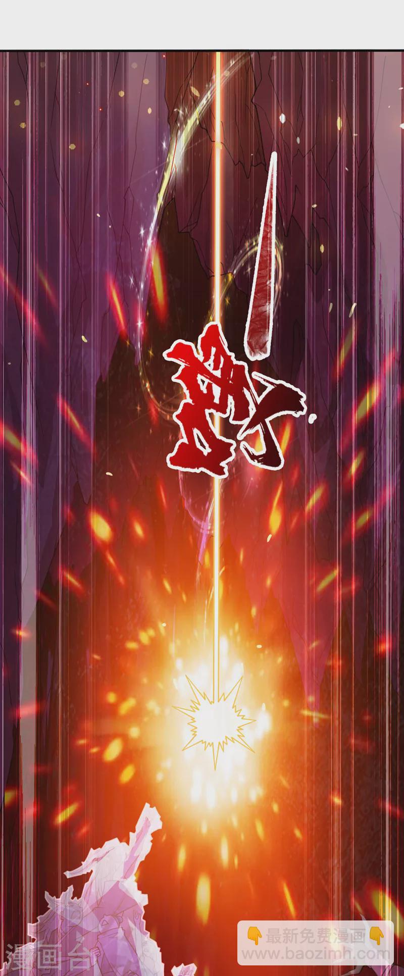 第124话 有东西在盯着我们！18
