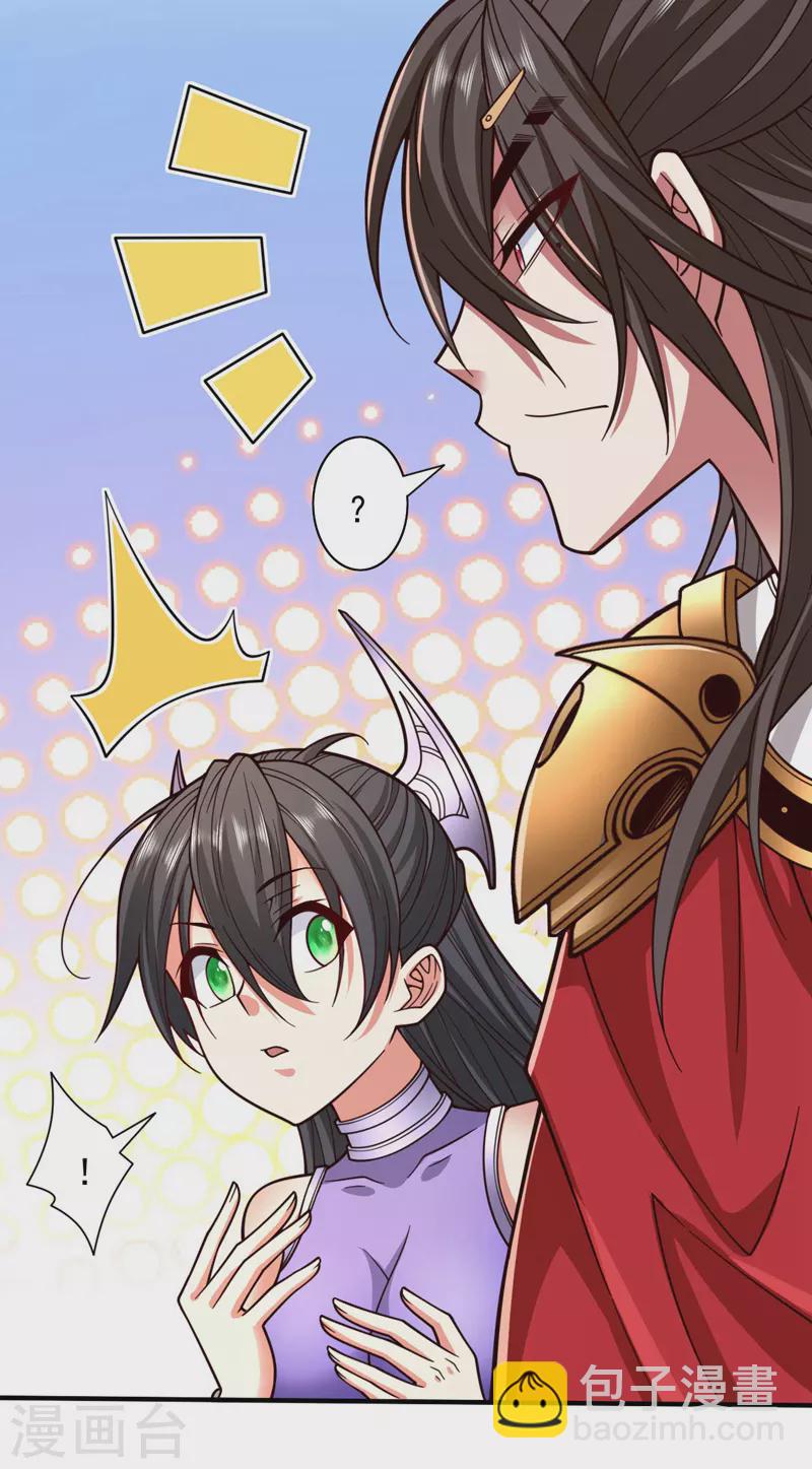 第125话 迎接光荣的试炼吧！11