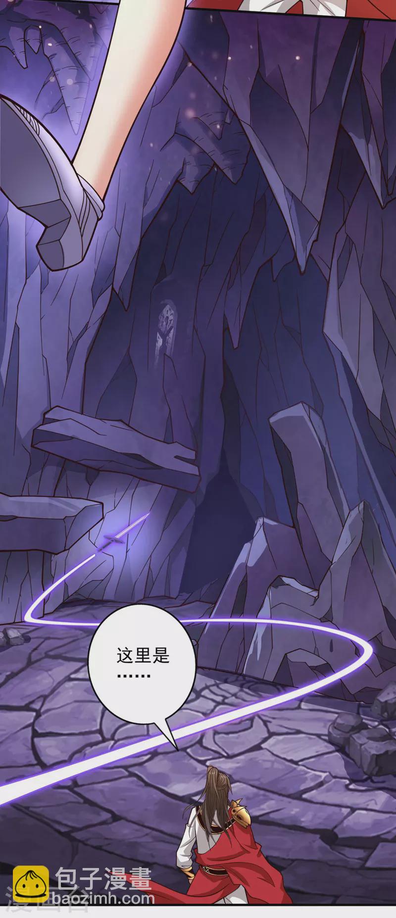 第125话 迎接光荣的试炼吧！13