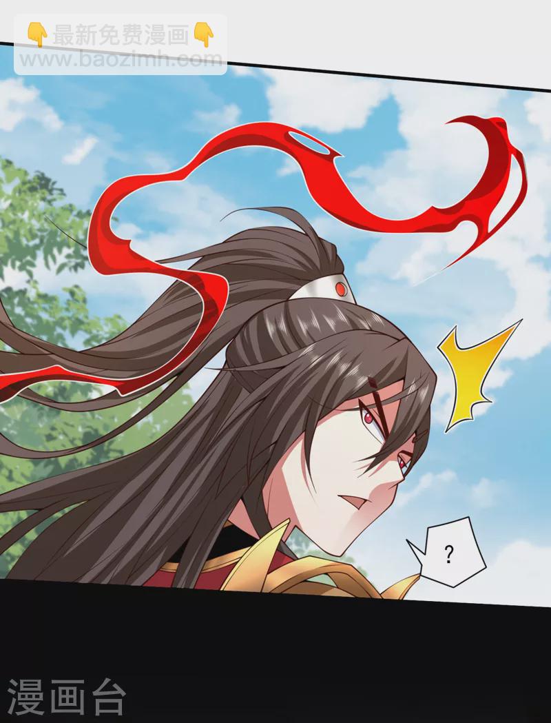 第147话 万重峰挑战，开始！1