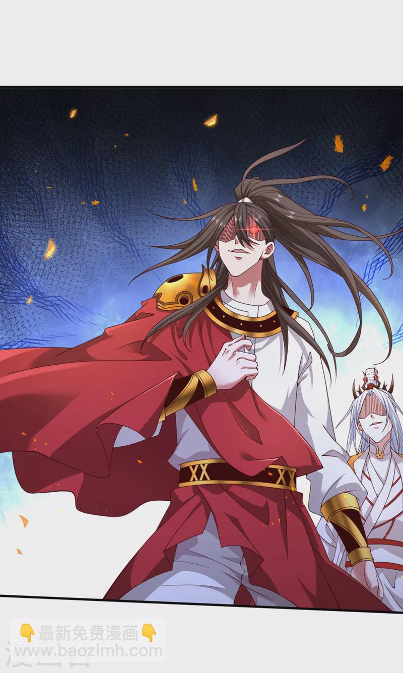 第177话 就一个脑瓜崩？12