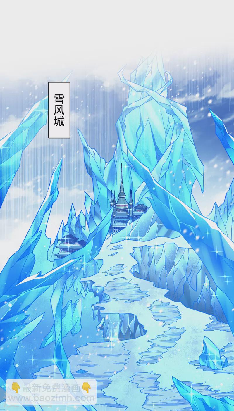 第182话 去，破了这鬼把戏！13