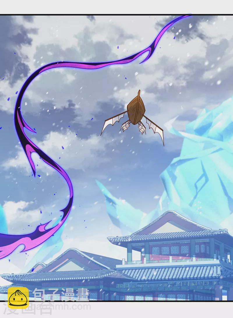 第182话 去，破了这鬼把戏！15