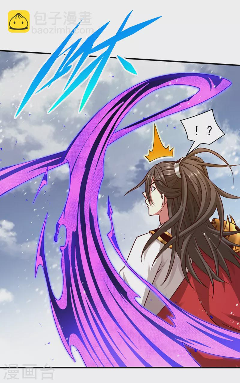第182话 去，破了这鬼把戏！16
