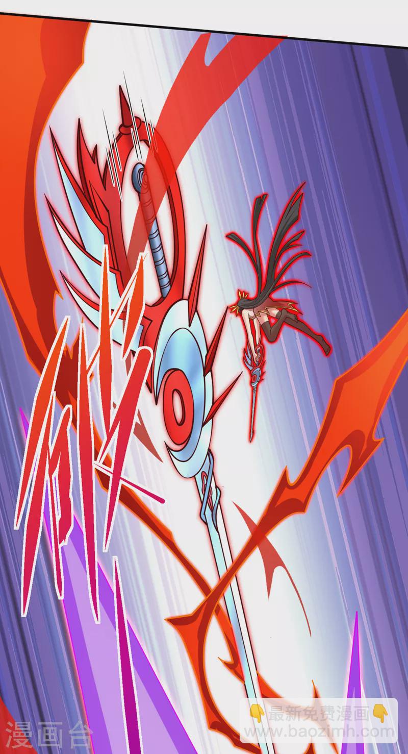 第182话 去，破了这鬼把戏！21