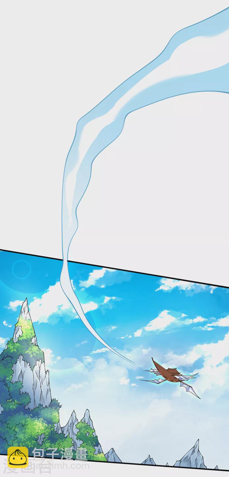 第182话 去，破了这鬼把戏！6