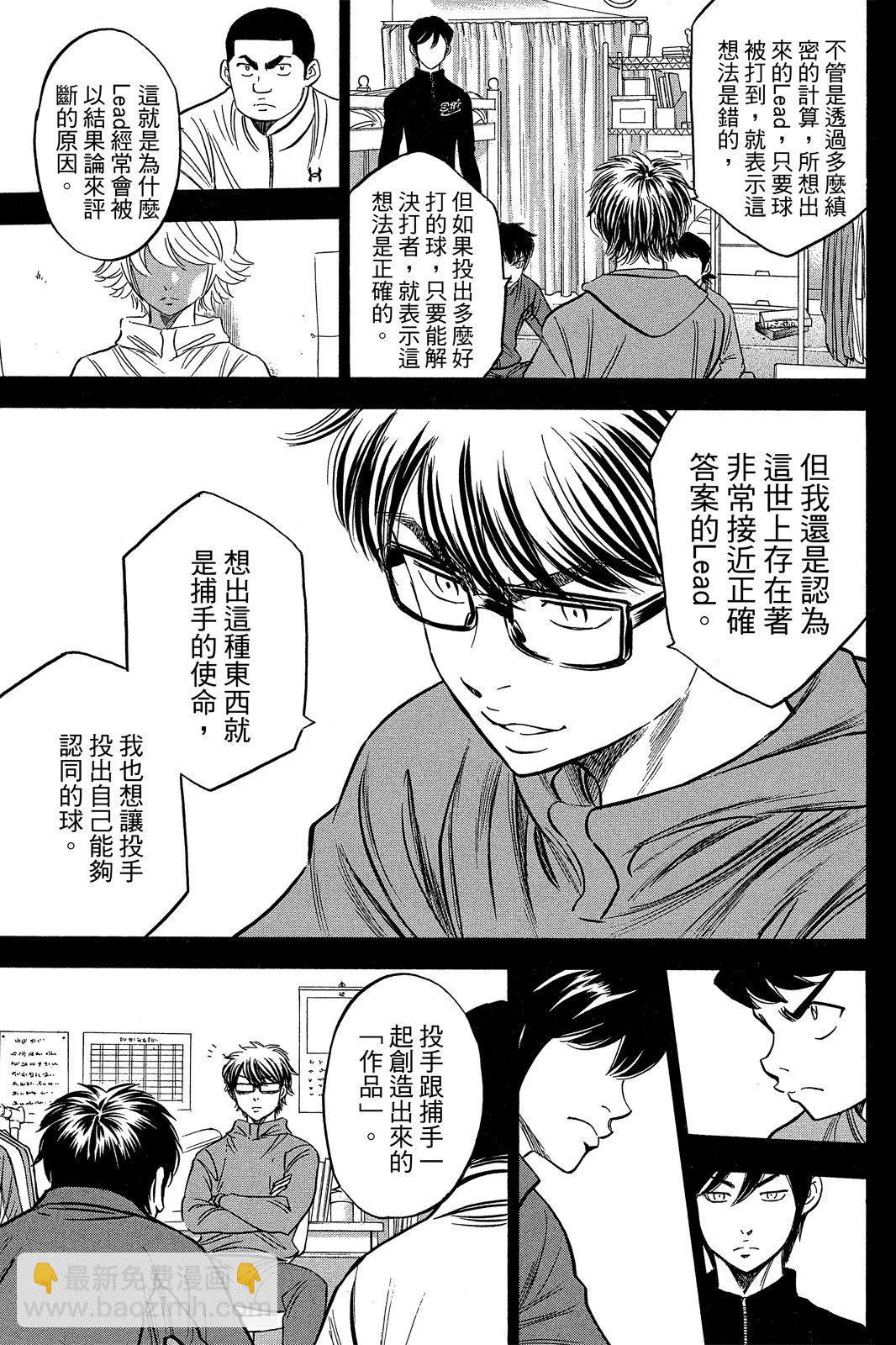 第06卷100