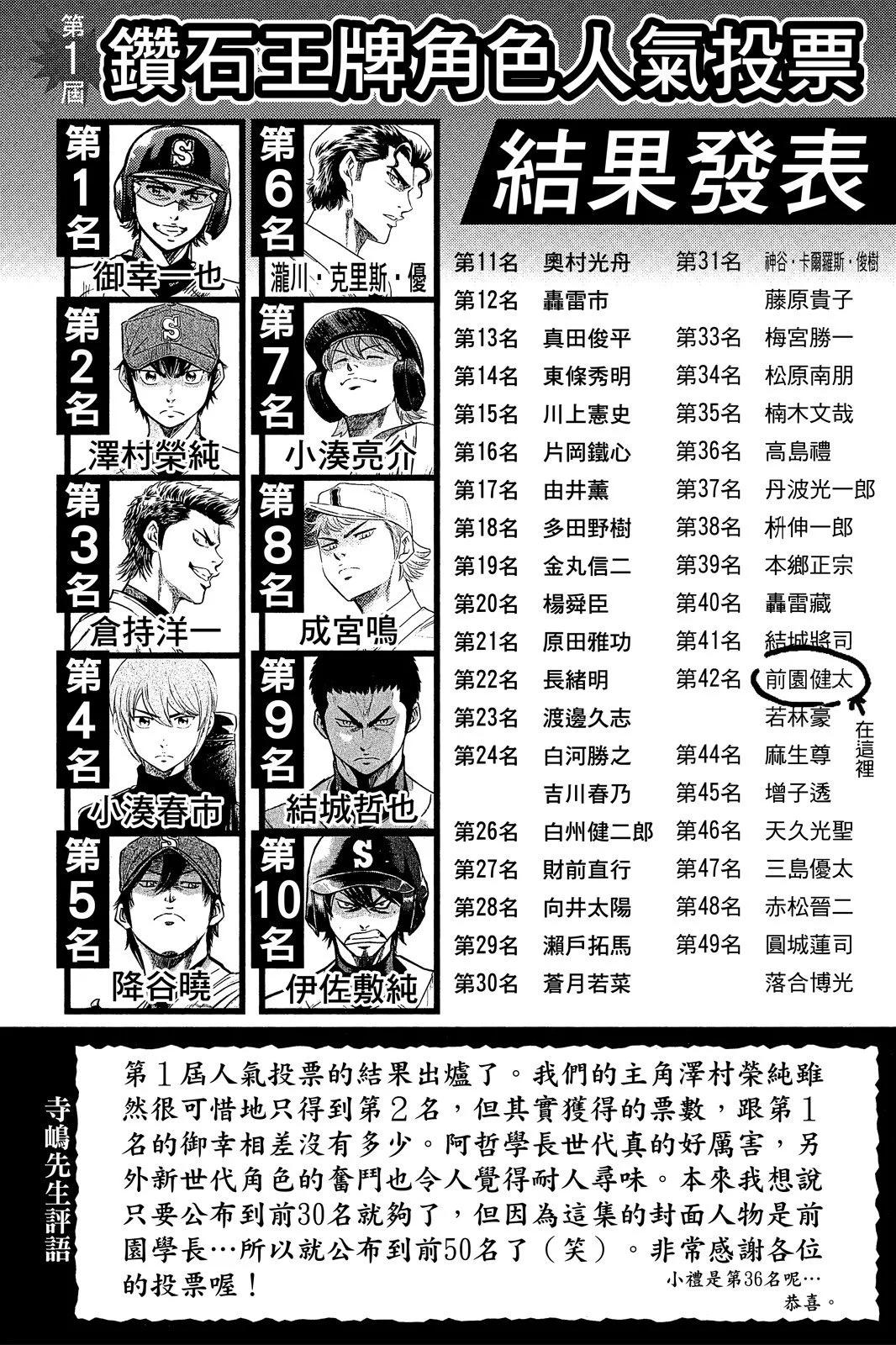 第06卷91