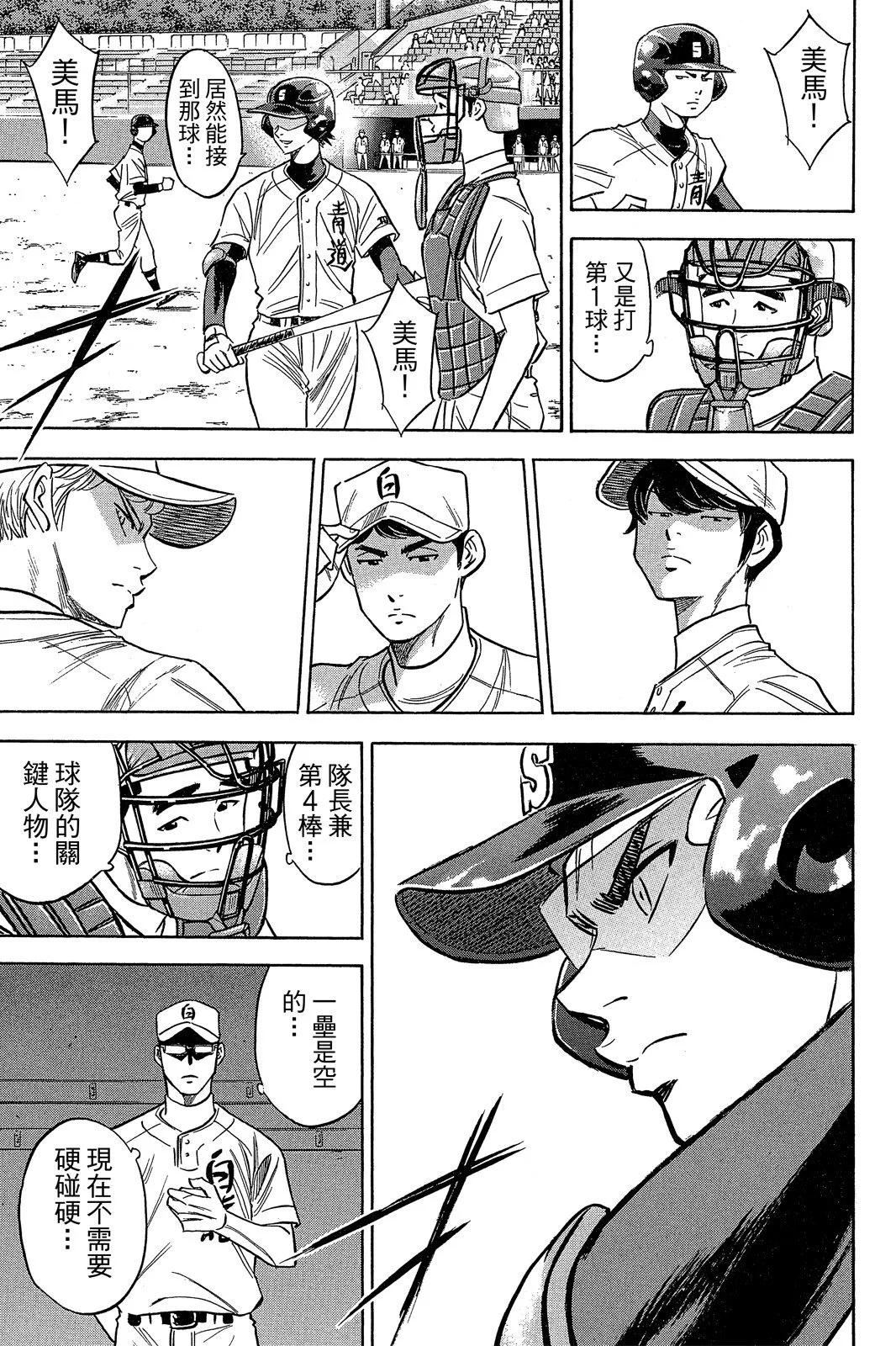第08卷100