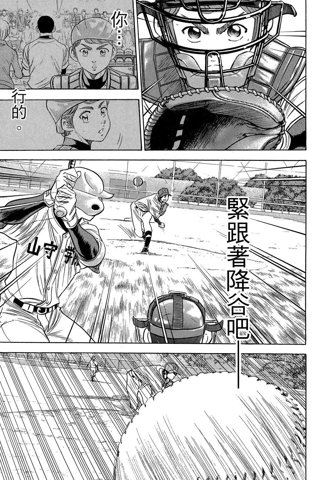 第12卷202