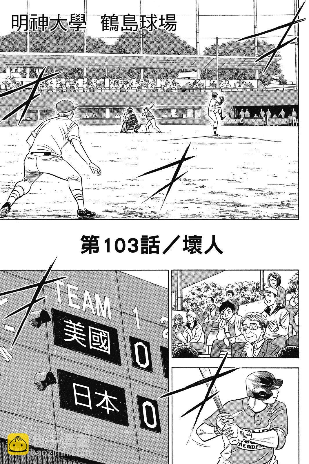 第12卷4