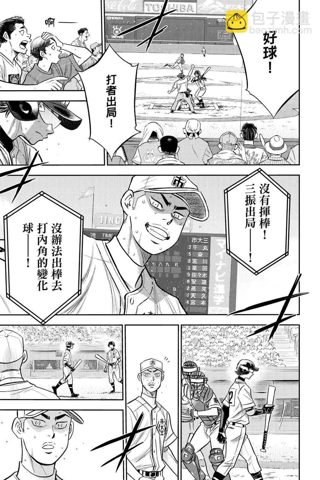 第26卷12