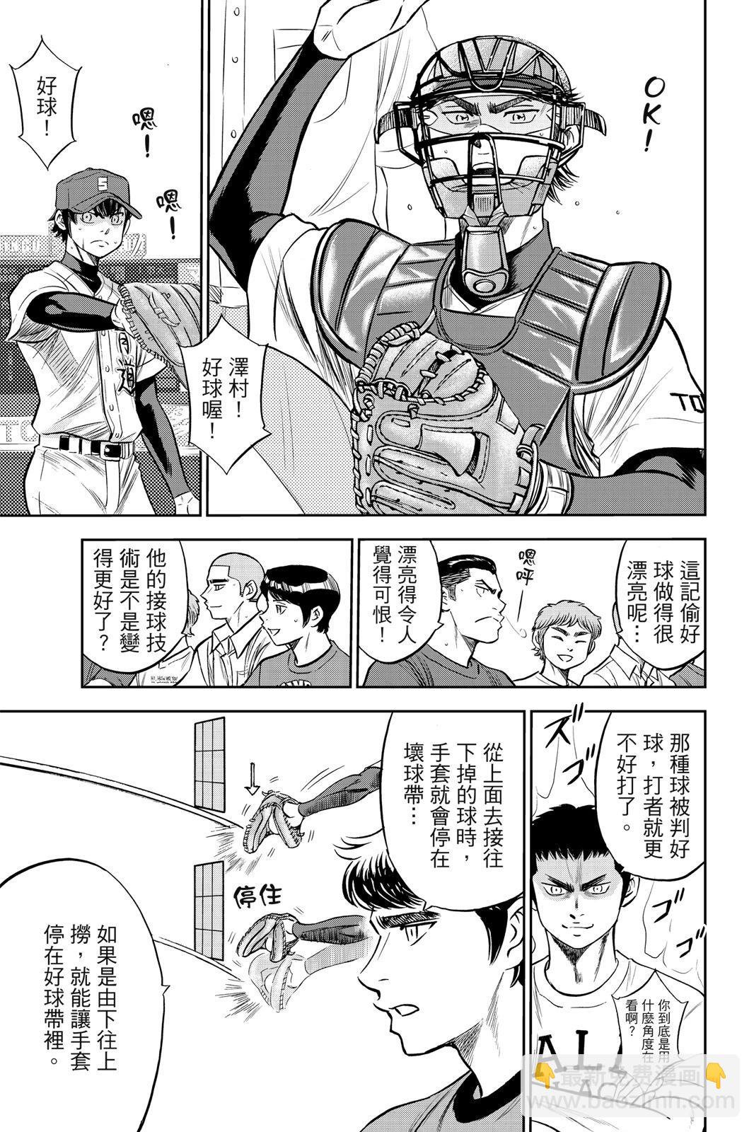 第26卷126