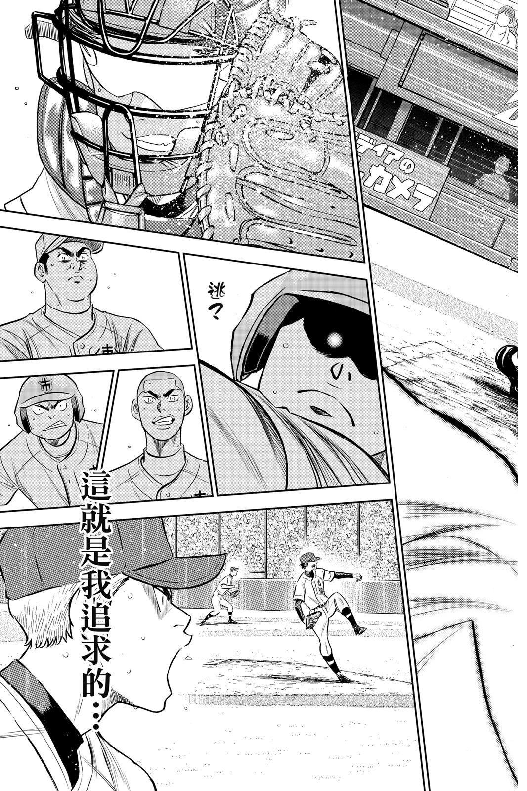 第26卷134