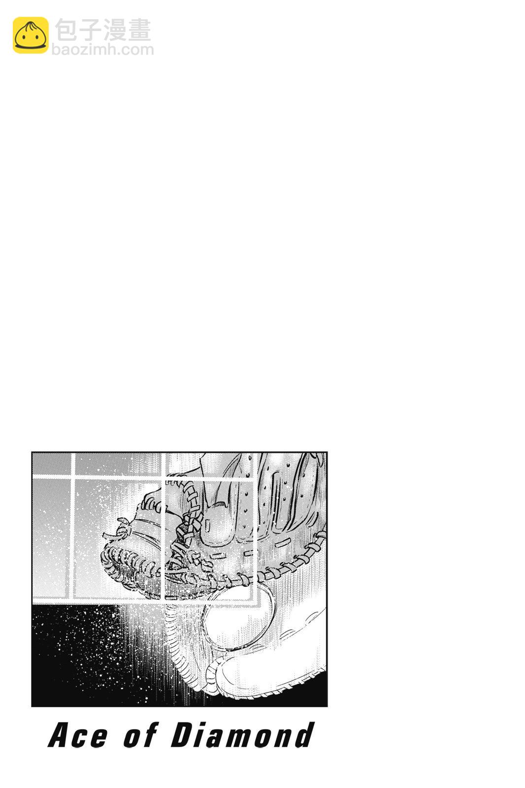第26卷136