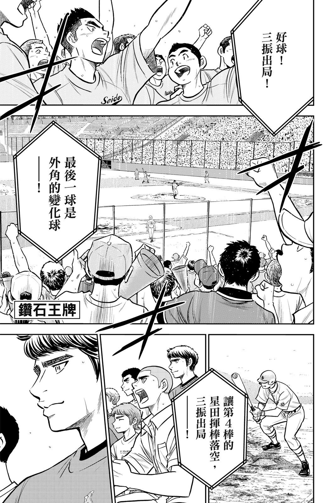 第26卷138
