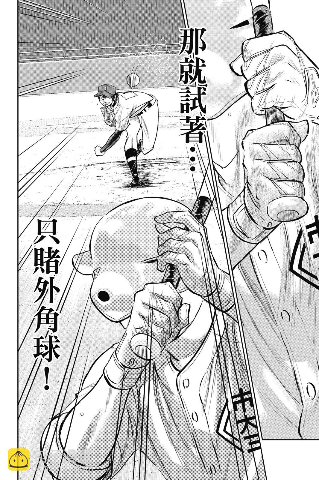 第26卷147