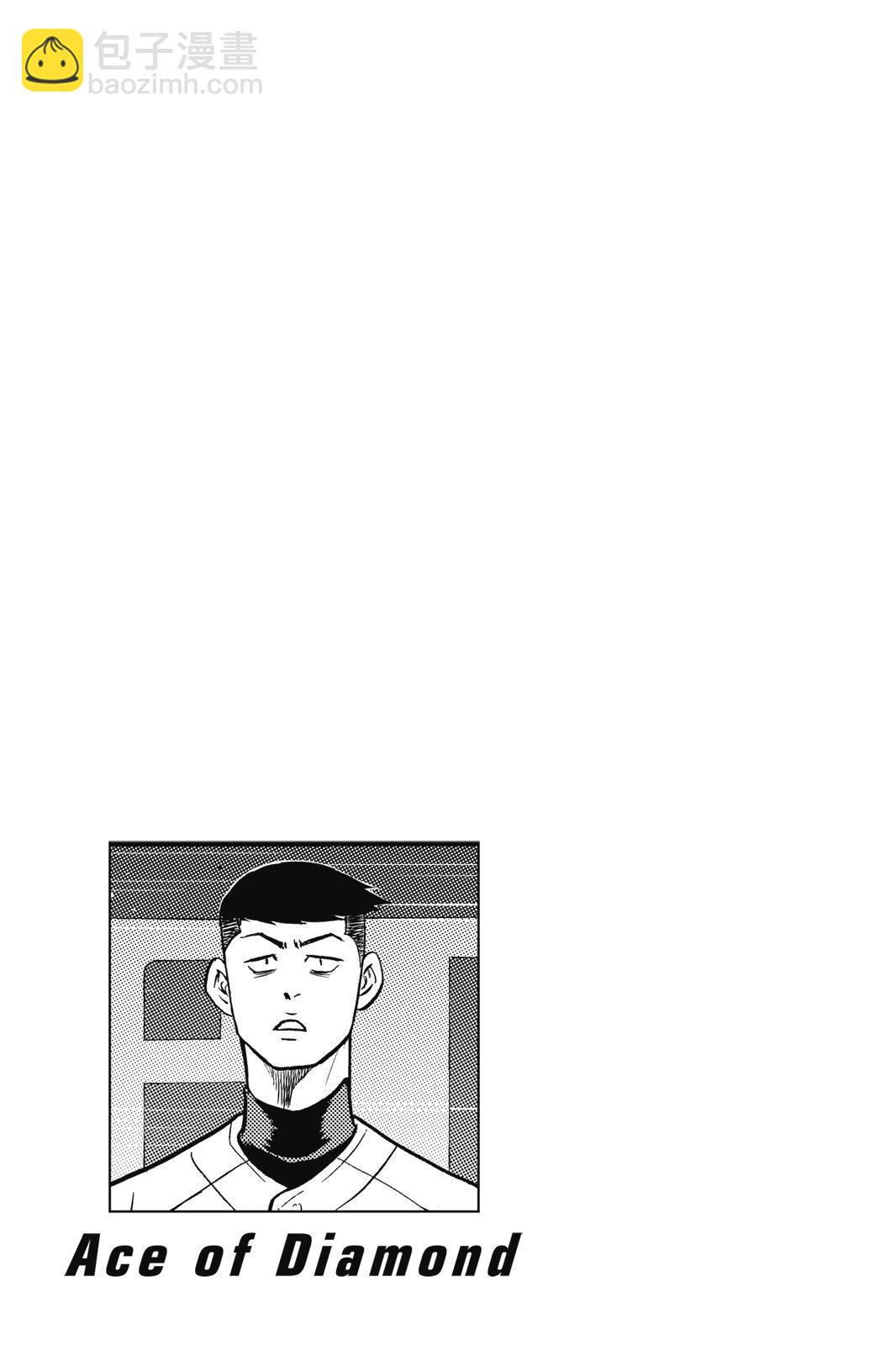 第26卷162