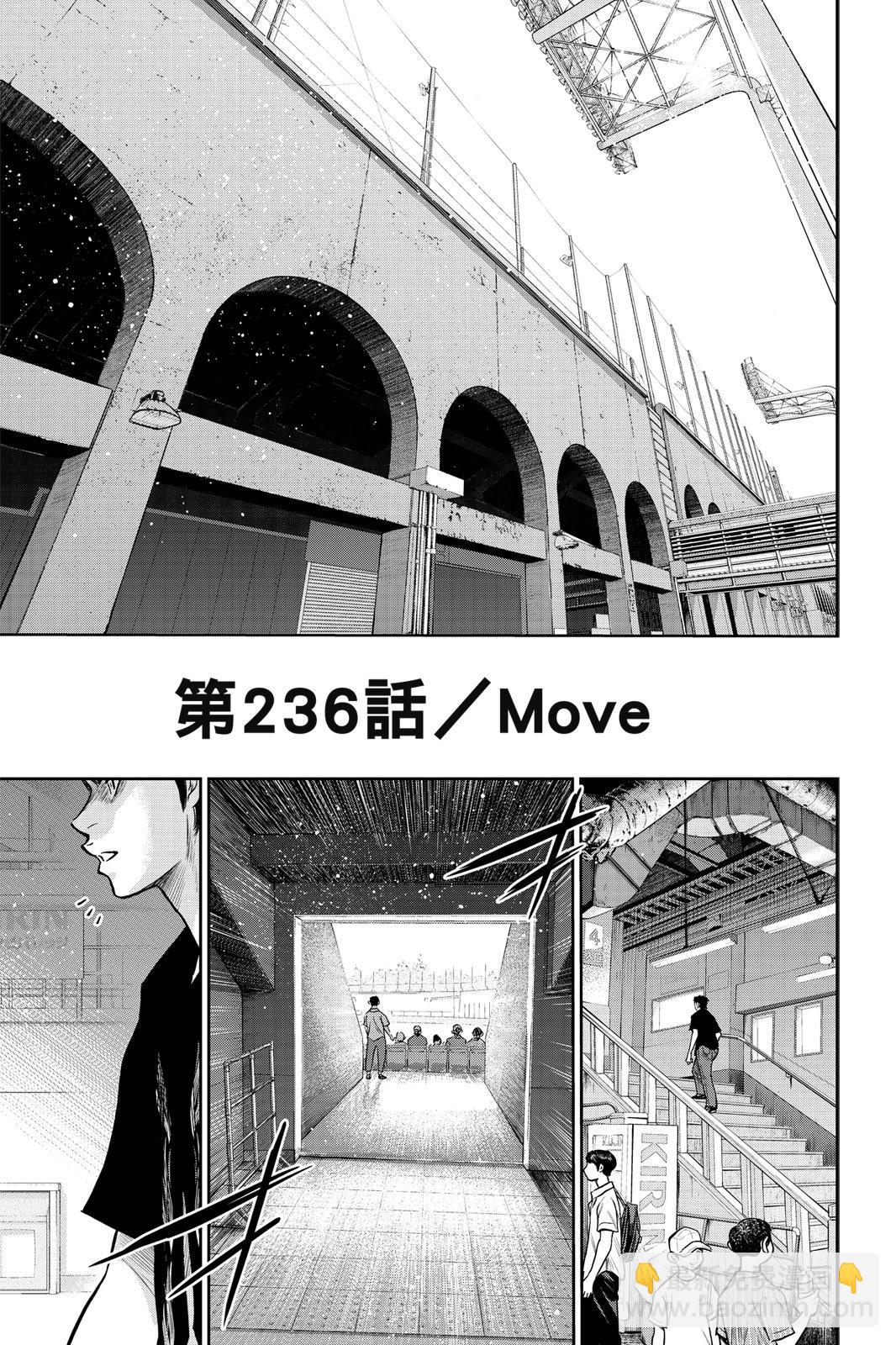 第26卷164