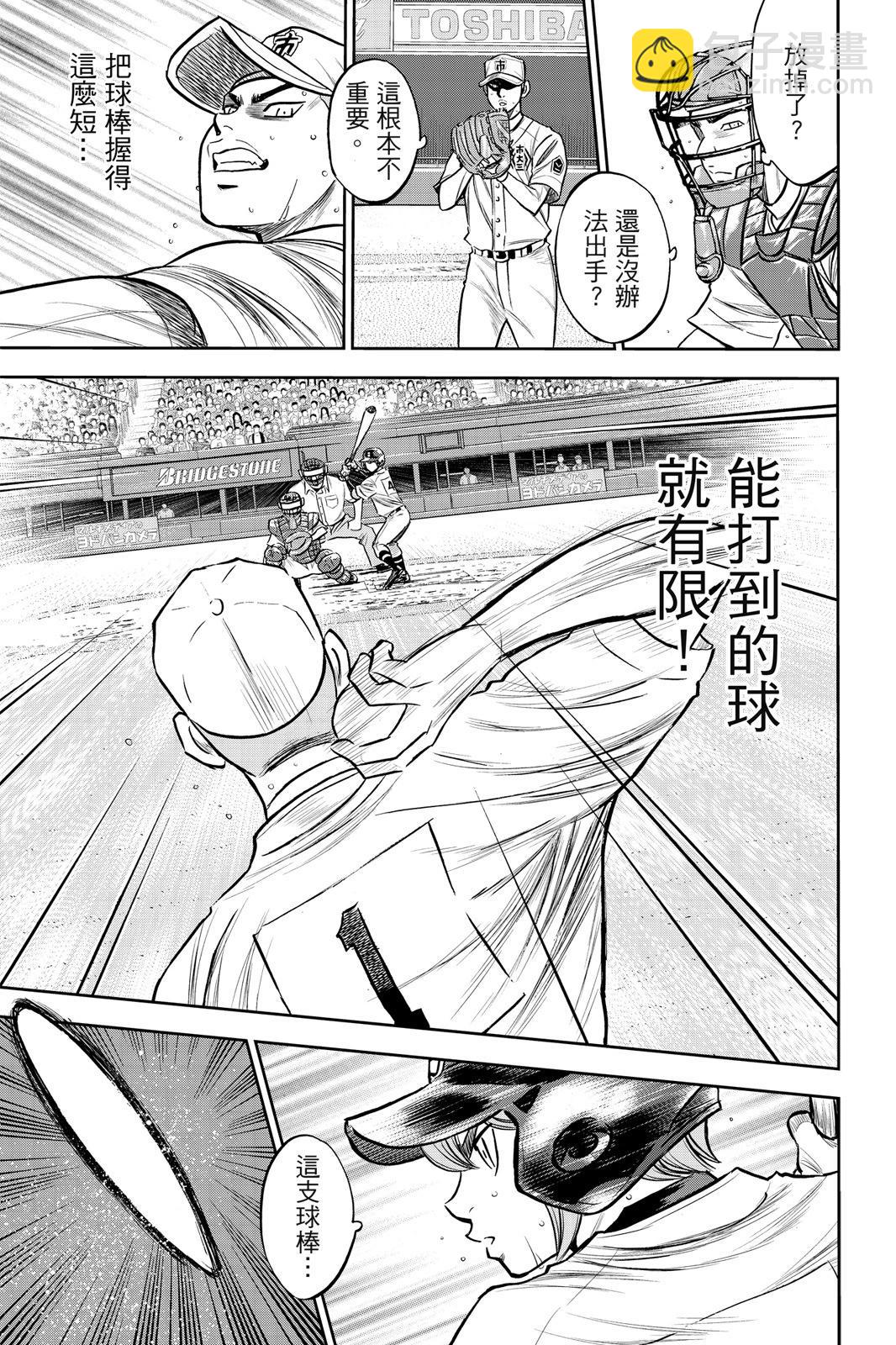 第26卷176