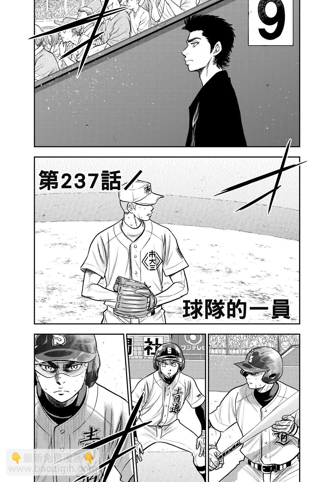 第26卷186