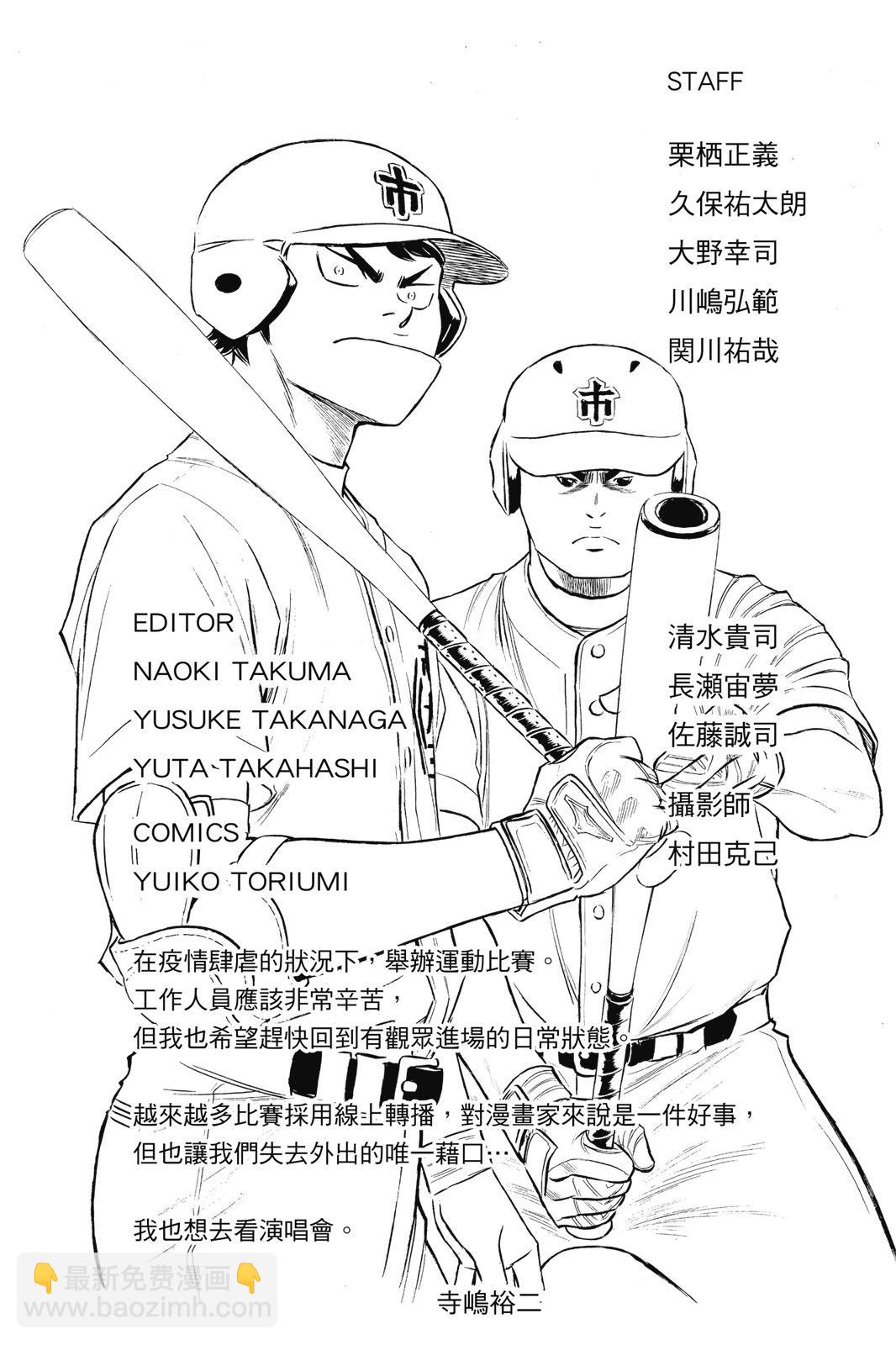 第26卷210