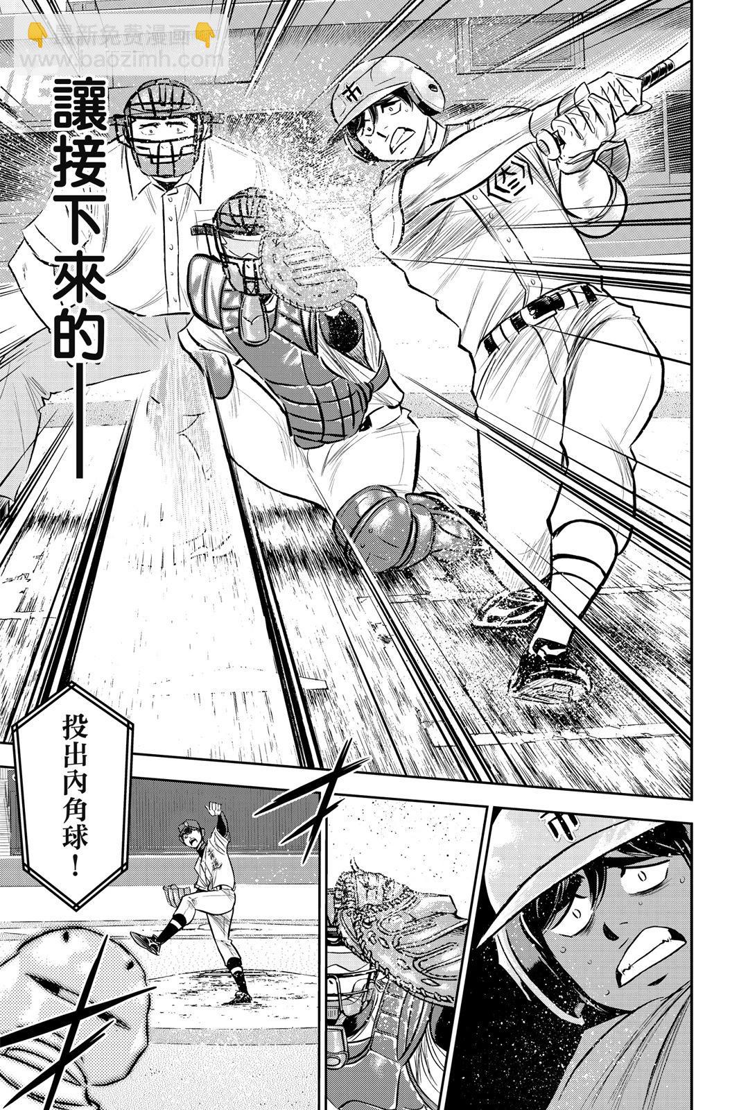 第26卷40